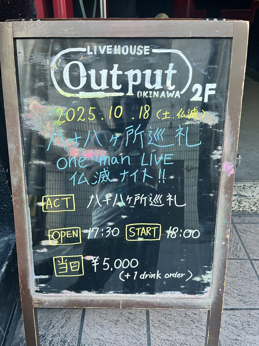 Tweet media one