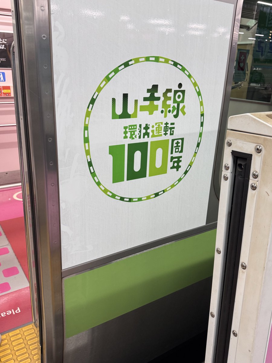 46コレクター※必ずプロフご覧ください ビビ (@jo231531) / Posts / X