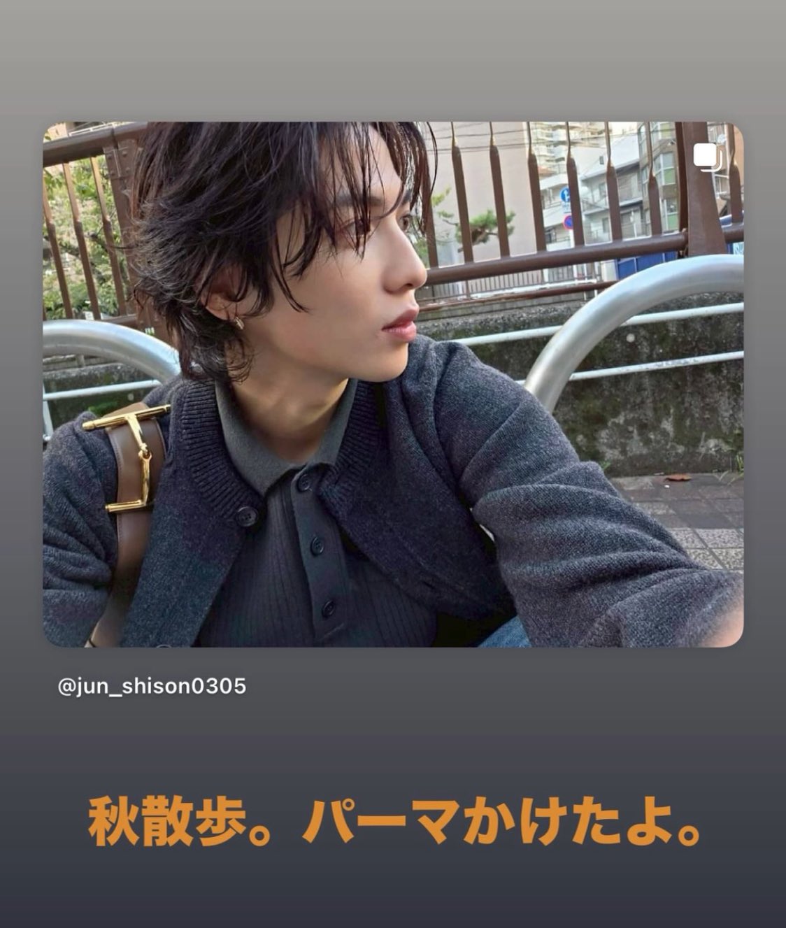 chi. (@chii_0305ssj) / X