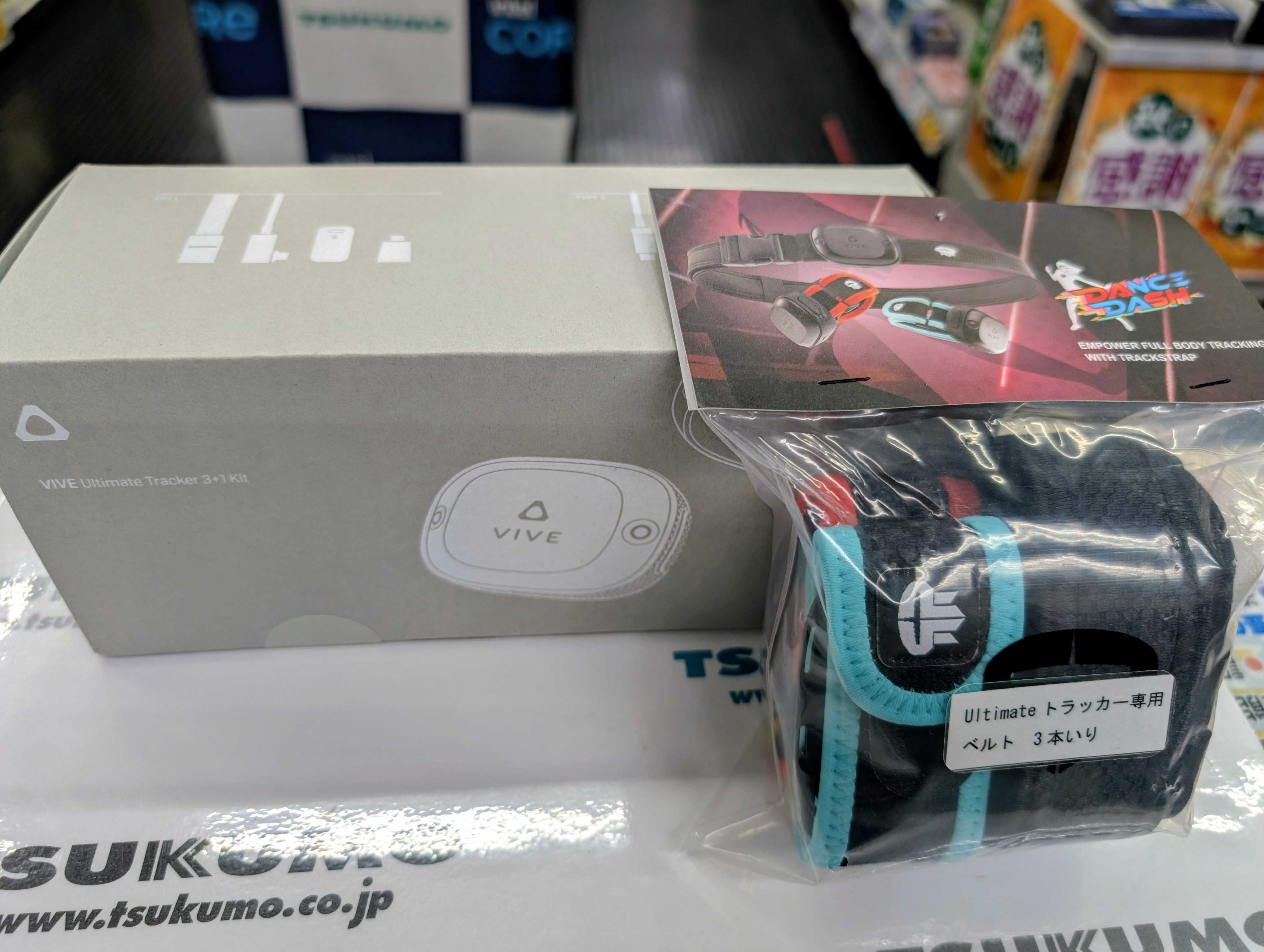 Tsukumo_eX.（ツクモeX.） on X: 