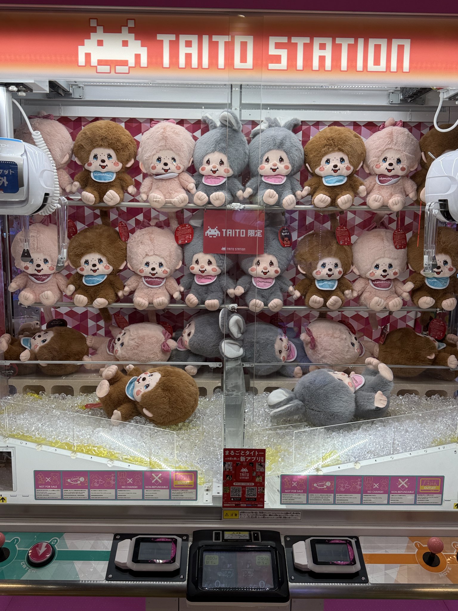 タイステ 尼崎つかしん店 on X: 