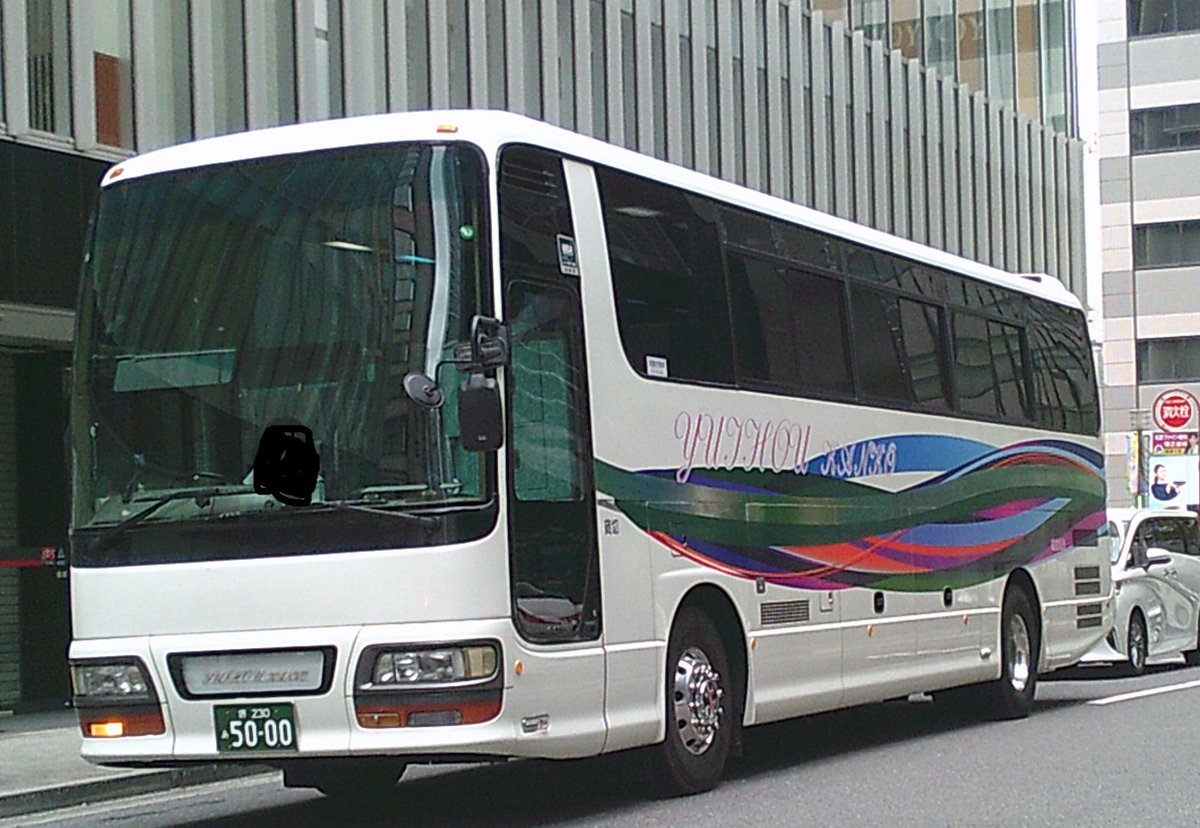 日本画　車海老 Yahoo!オークション - 真作 三輪真 彩色「車えび」画19×33cm