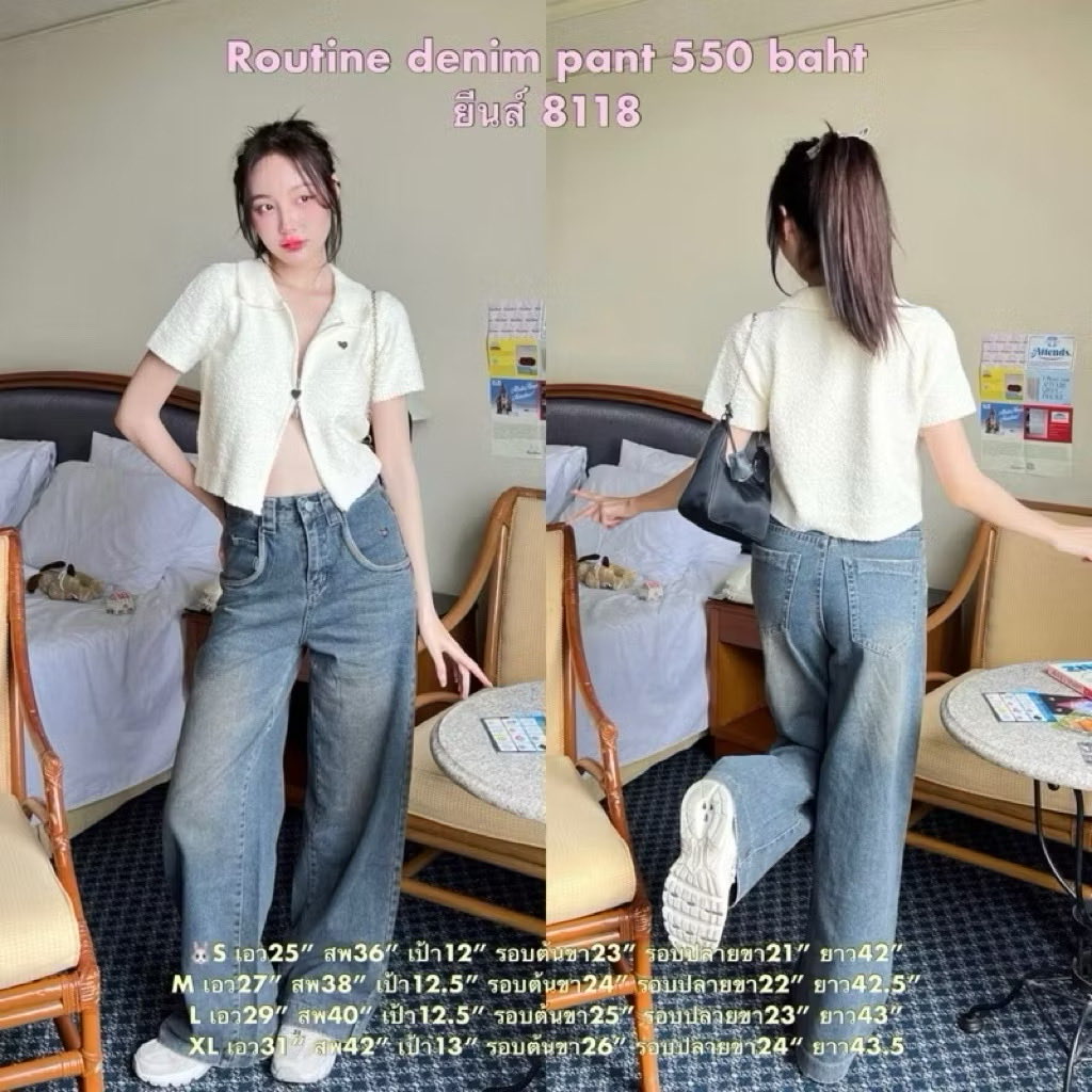 Neverbutt3r's tweet photo. กางเกงยีน cintage size S
สีแบบในรูปนางแบบเลยค่ะ 
ปล่อย 300฿ รส. ไม่มีตำหนิ
สนใจทักสอบถามเพิ่มเติมได้ค่า
ตอนนี้ในช็อปหมดแล้ว
#ส่งต่อเสื้อผ้ามือ2 #cintageshop #ส่งต่อเสื้อผ้ามือสอง #ส่งต่อcintage #ส่งต่อเสื้อผ้า  #ส่งต่อกระเป๋า #เสื้อผ้าราคาถูก #ส่งต่อ #ส่งต่อcintageshop #cintage https://t.co/BqGDjrraJt