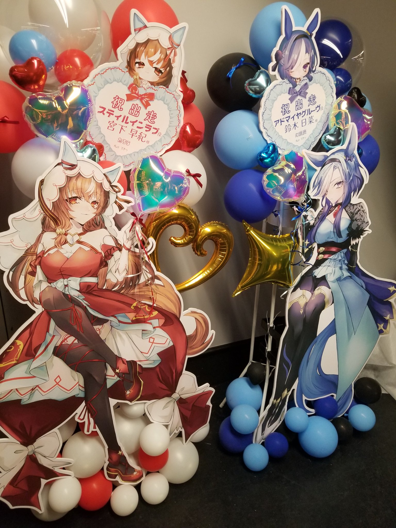 けんちゃん フルーツけんちゃん – Vinyl (LP, Album, Stereo), 1974