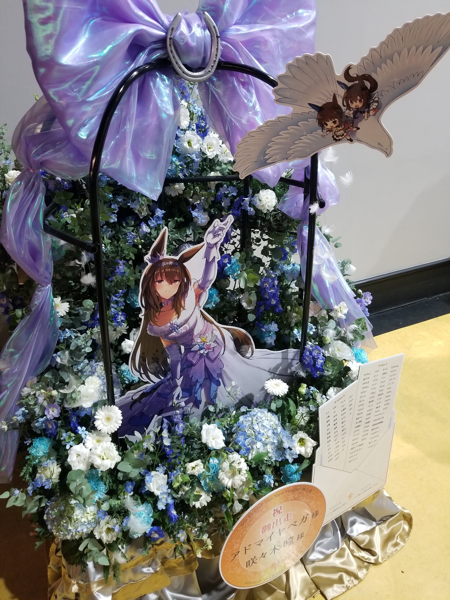 けんちゃん スポーツケンちゃん （1978 スポーツケンちゃん 主題歌