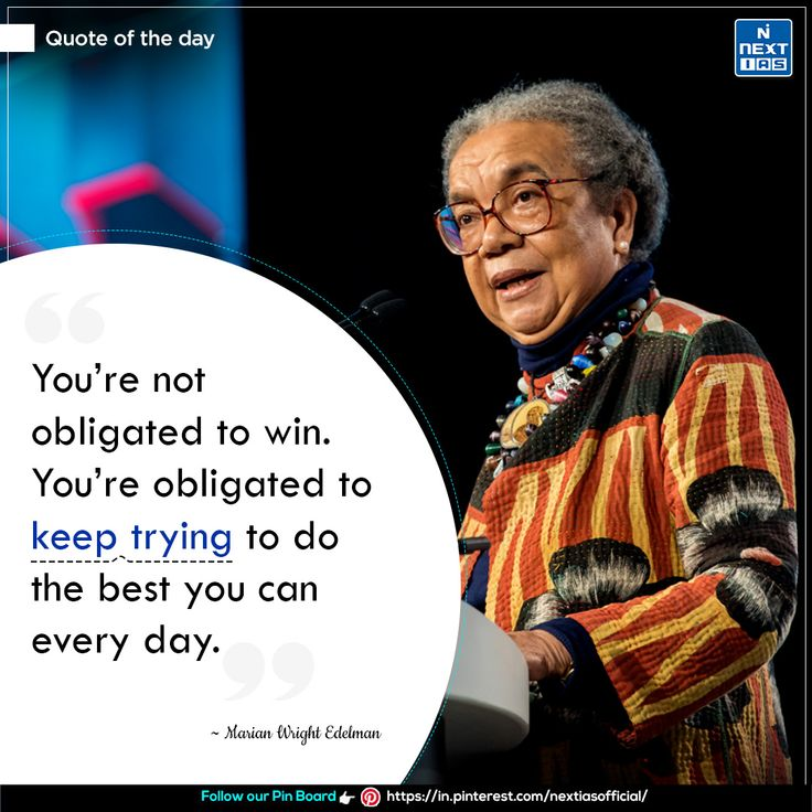 NEXTIAS_Delhi's tweet photo. Quote of the Day ✨

For more such quotes, visit: https://t.co/xJR0HIB78R

#quoteoftoday #upsc #nextias #quotesdaily #wisewordsoftheday #marianwrightedelman #keeptrying https://t.co/tWfzi1d0T6