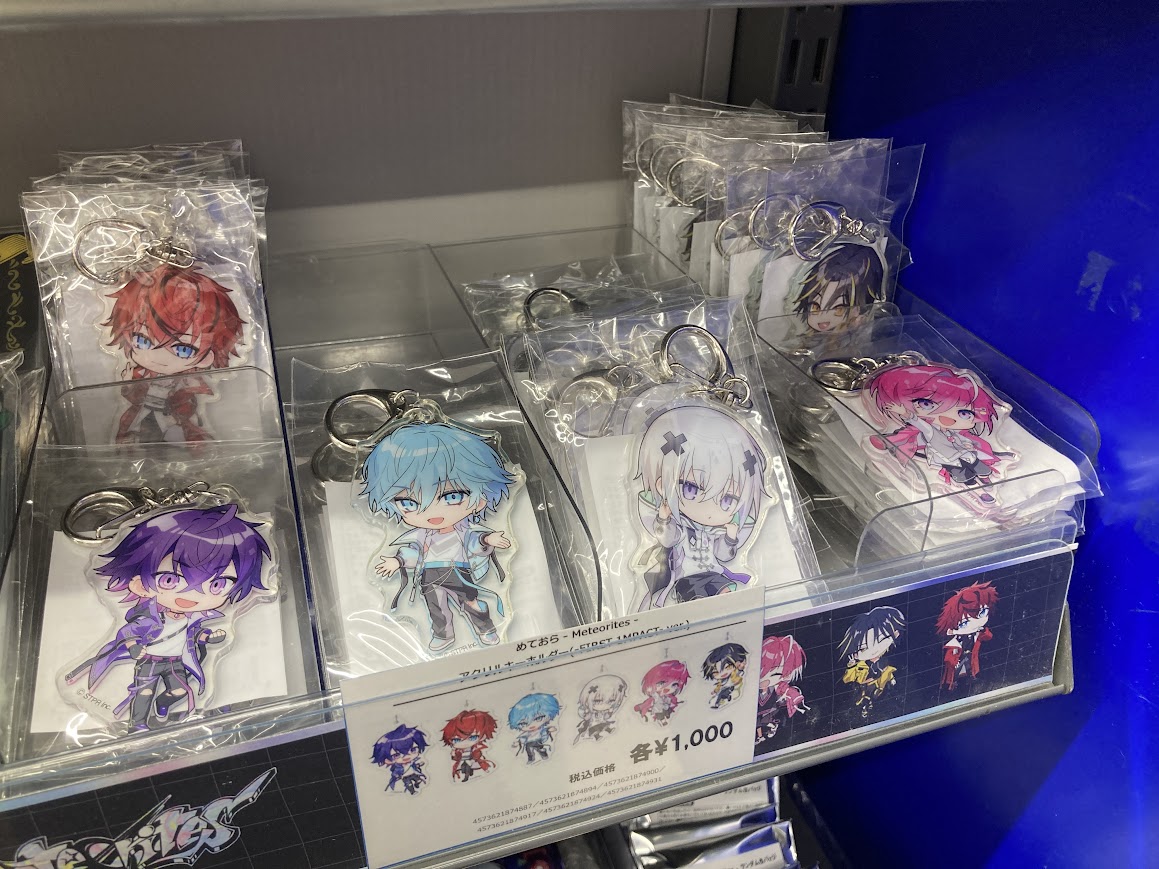 めておら グッズ まとめ売り めておら - Meteorites みかさくん デビュー記念スターターグッズ