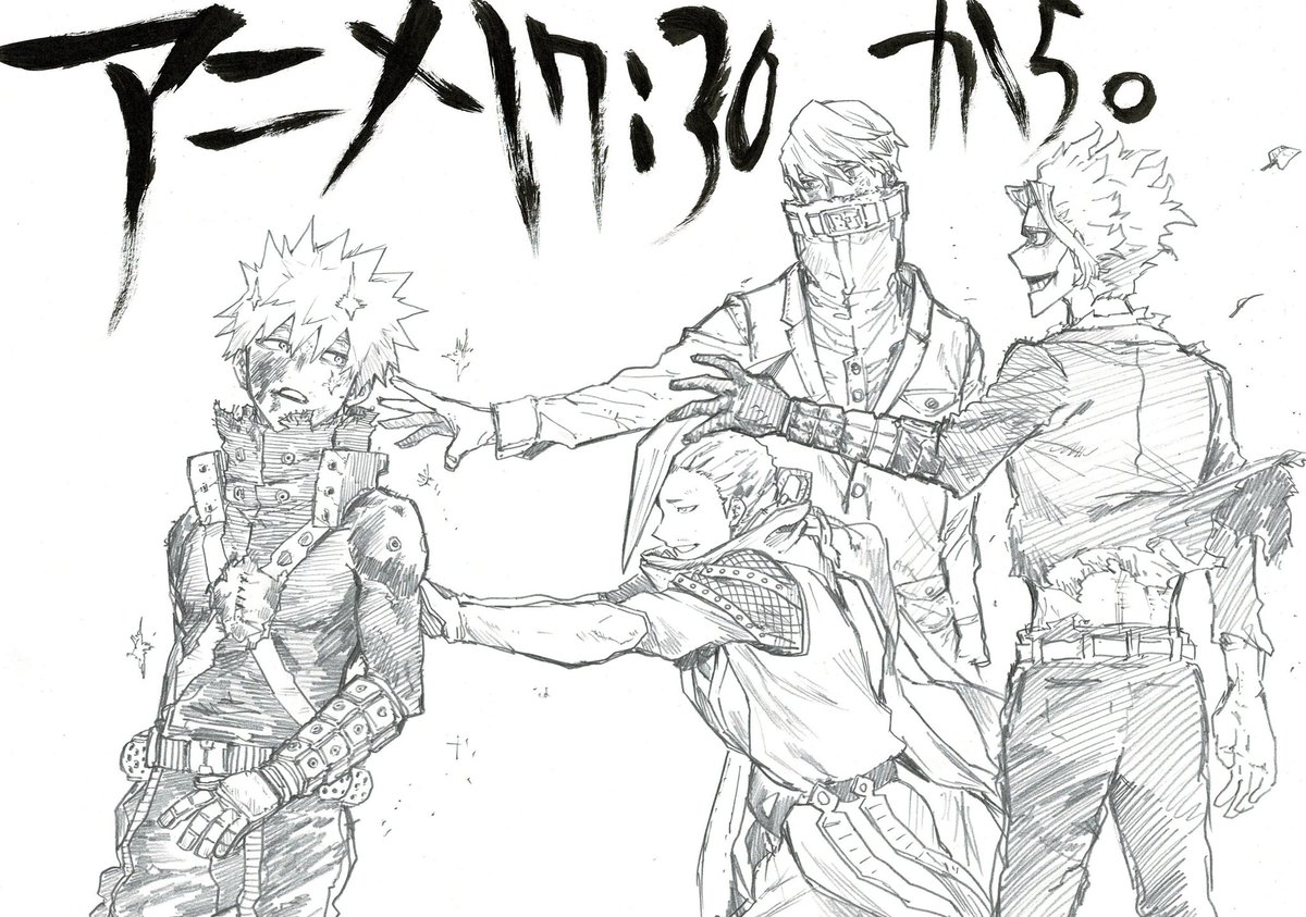 #162 『ラスボス!!』
皆に紡がれた命。