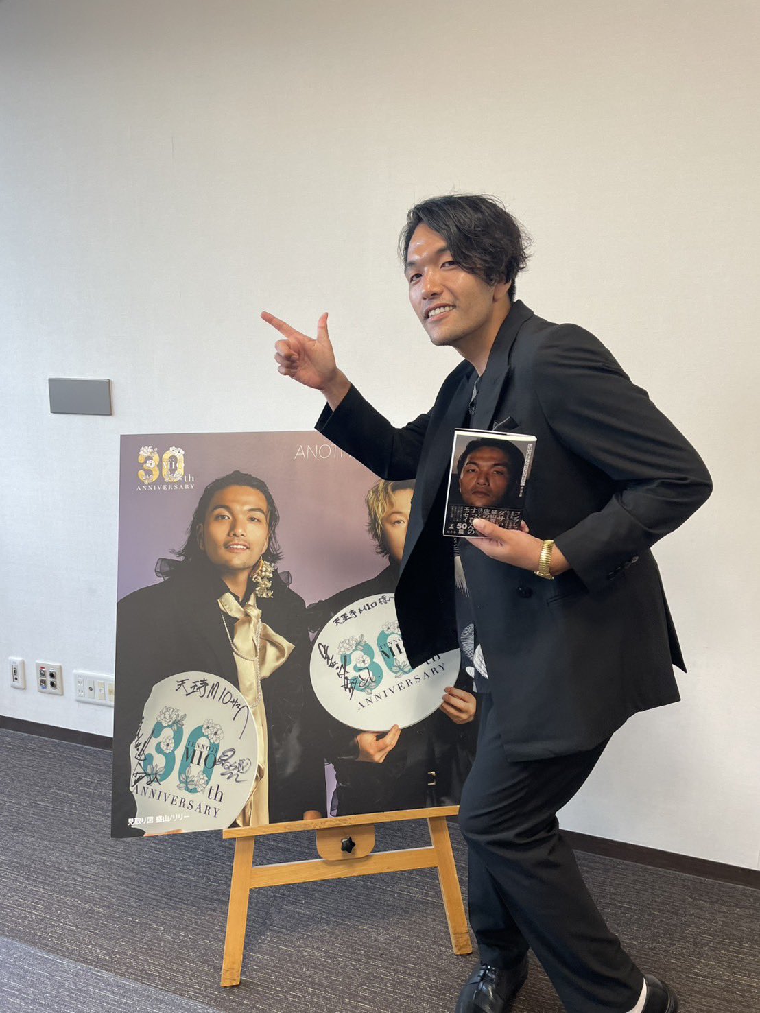 天王寺MIO - Search / X