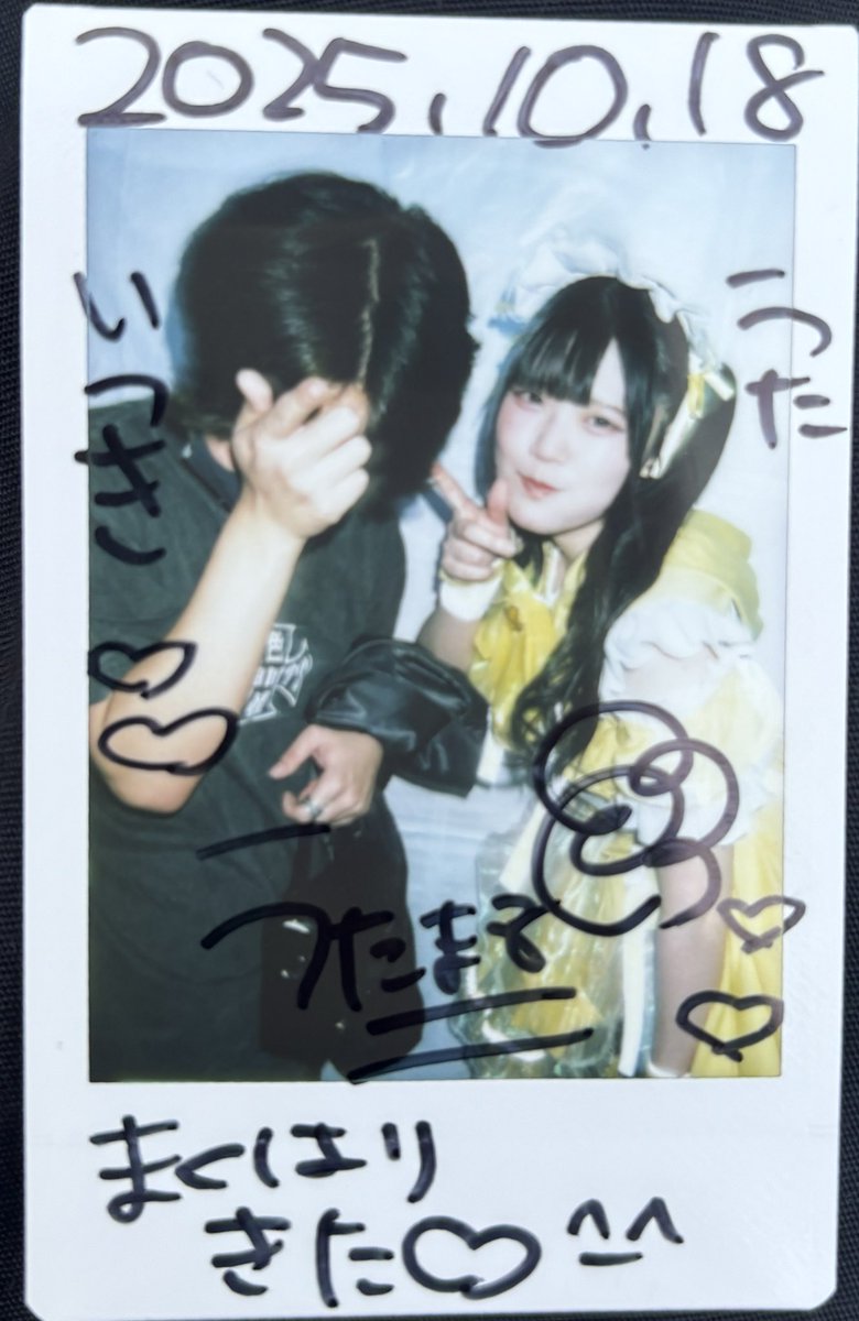 幕張メッセでコスもえ見れたの嬉しいし楽しかった
初見の人とかもいっぱいコール乗ってくれてめっちゃいいステージでした
