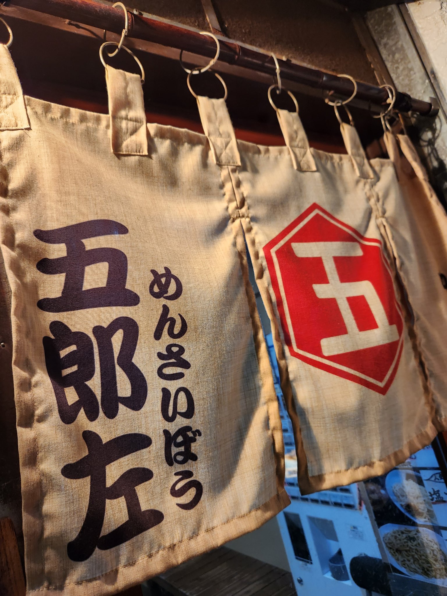 おりす様ありがとうございます。 中古・古着通販】Onitsuka Tiger (オニツカタイガー) LAWNSHIP