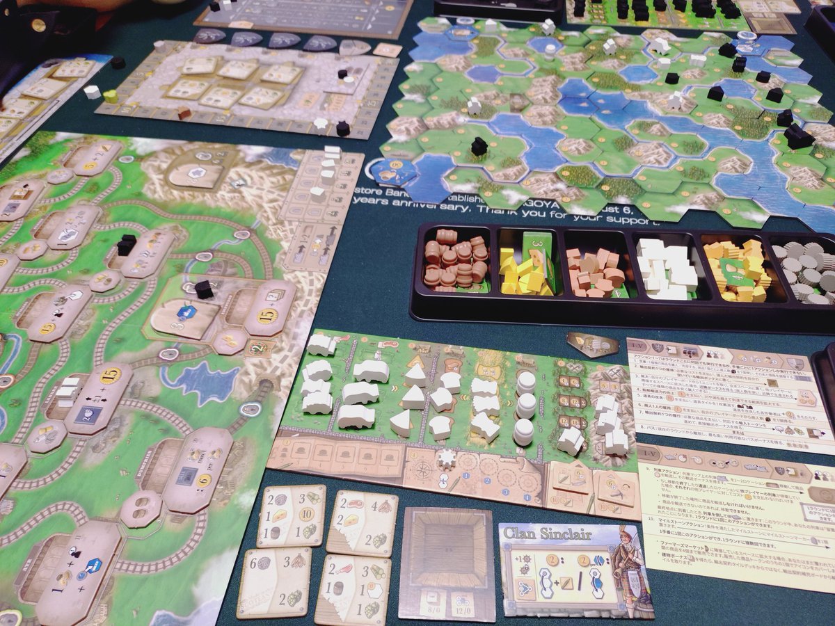 【mihi0001】クランズオブカレドニア うめゆ on X: 