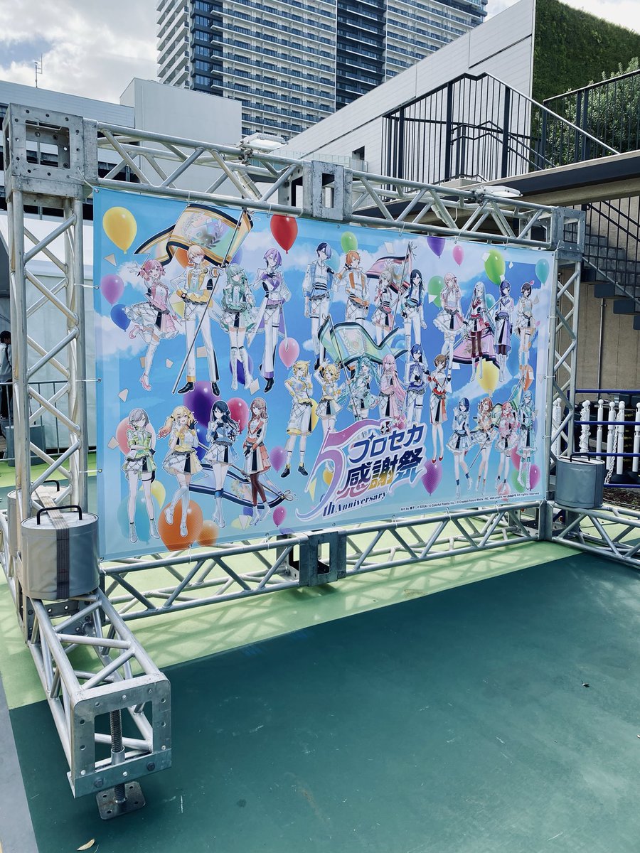 ono_yuuhei's tweet photo. 感謝祭良かった https://t.co/wcVJ4Trwah
