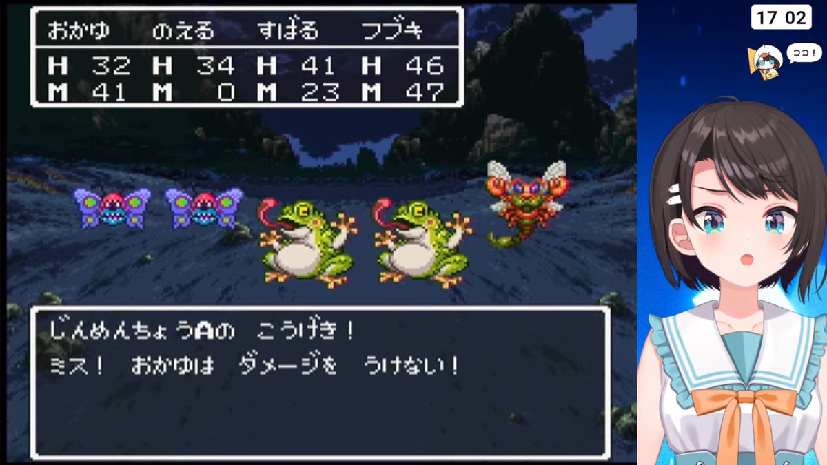 サンジのパパ BOSSJACK zerozero ボスジャック ZEROZERO ボスジャック