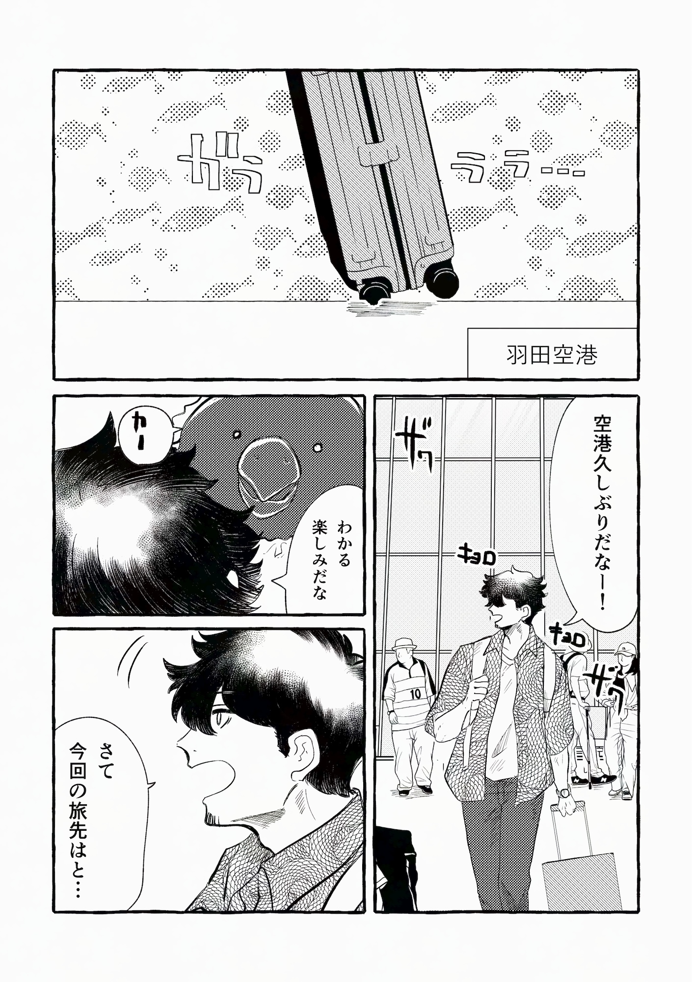 ♡ハチ様♡専用です。 SHIBUYA♡HACHI (@hachi_shibuya) / X