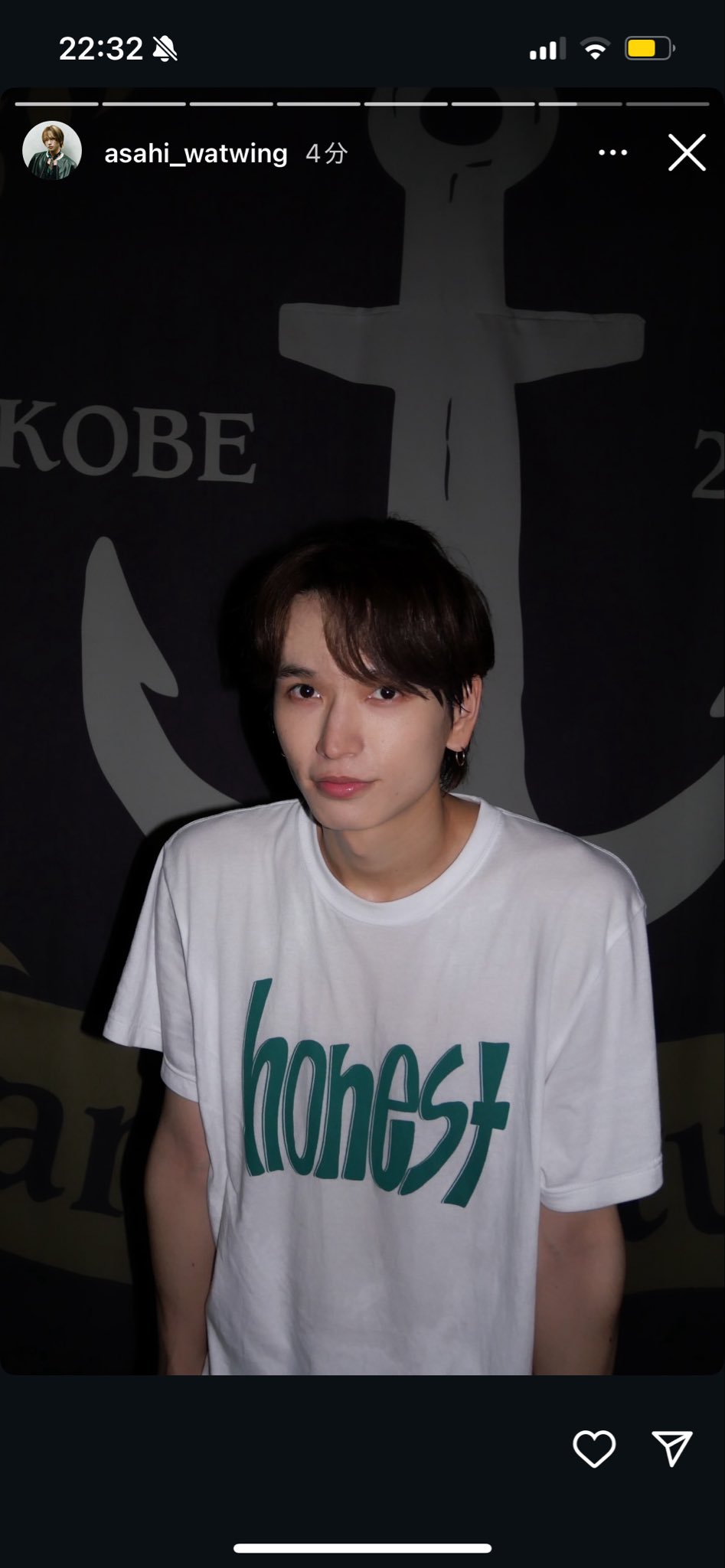 WATWING 鈴木曉 タオル WATWING 鈴木曉 タオル WATWING 鈴木曉 タオル