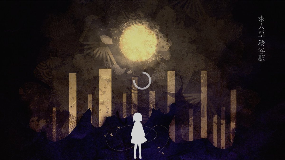 GST Shining Vision 祈りの音 GST Shining Vision 祈りの音