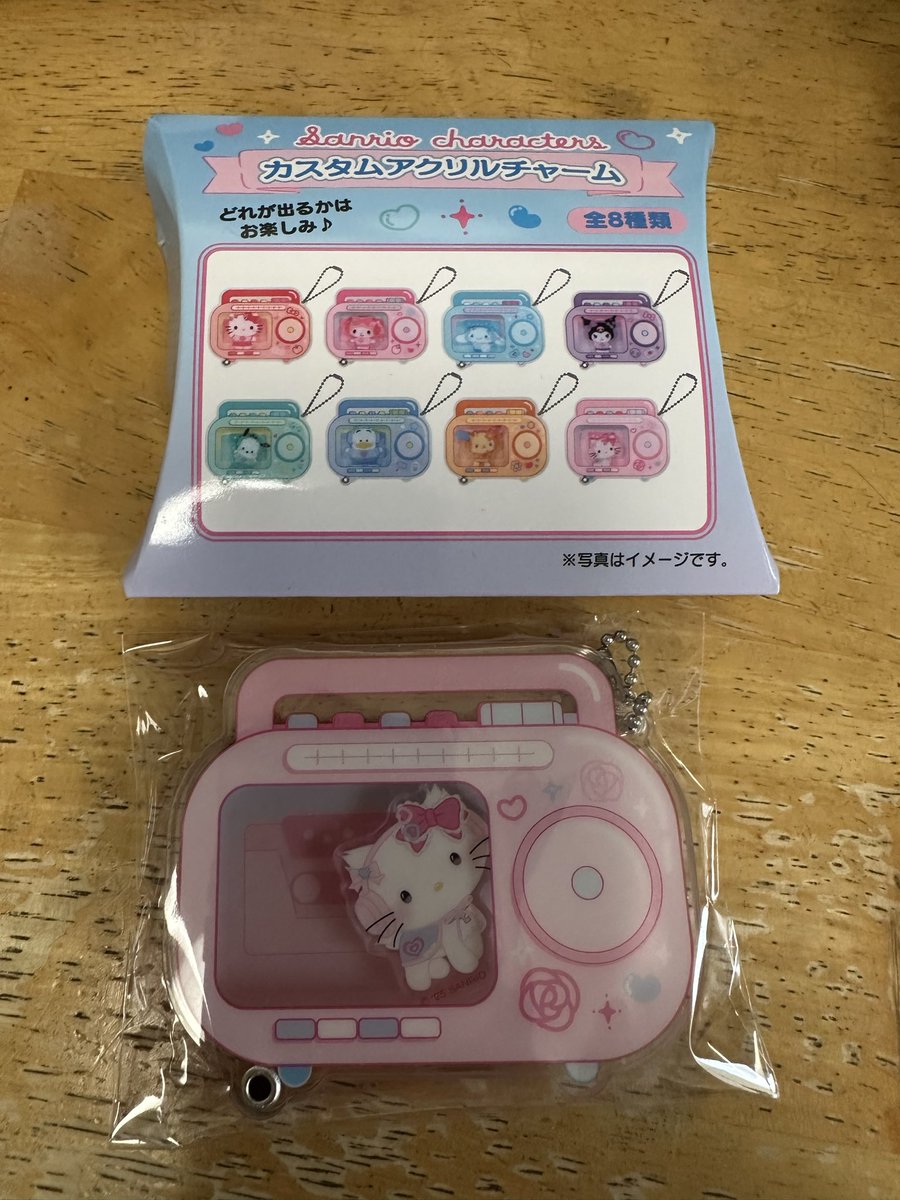 サンリオ キャラクターズ
カスタム アクリル チャーム
交換

譲→ チャーミーキティ

求→ マイメロ

郵送希望。
#サンリオ交換