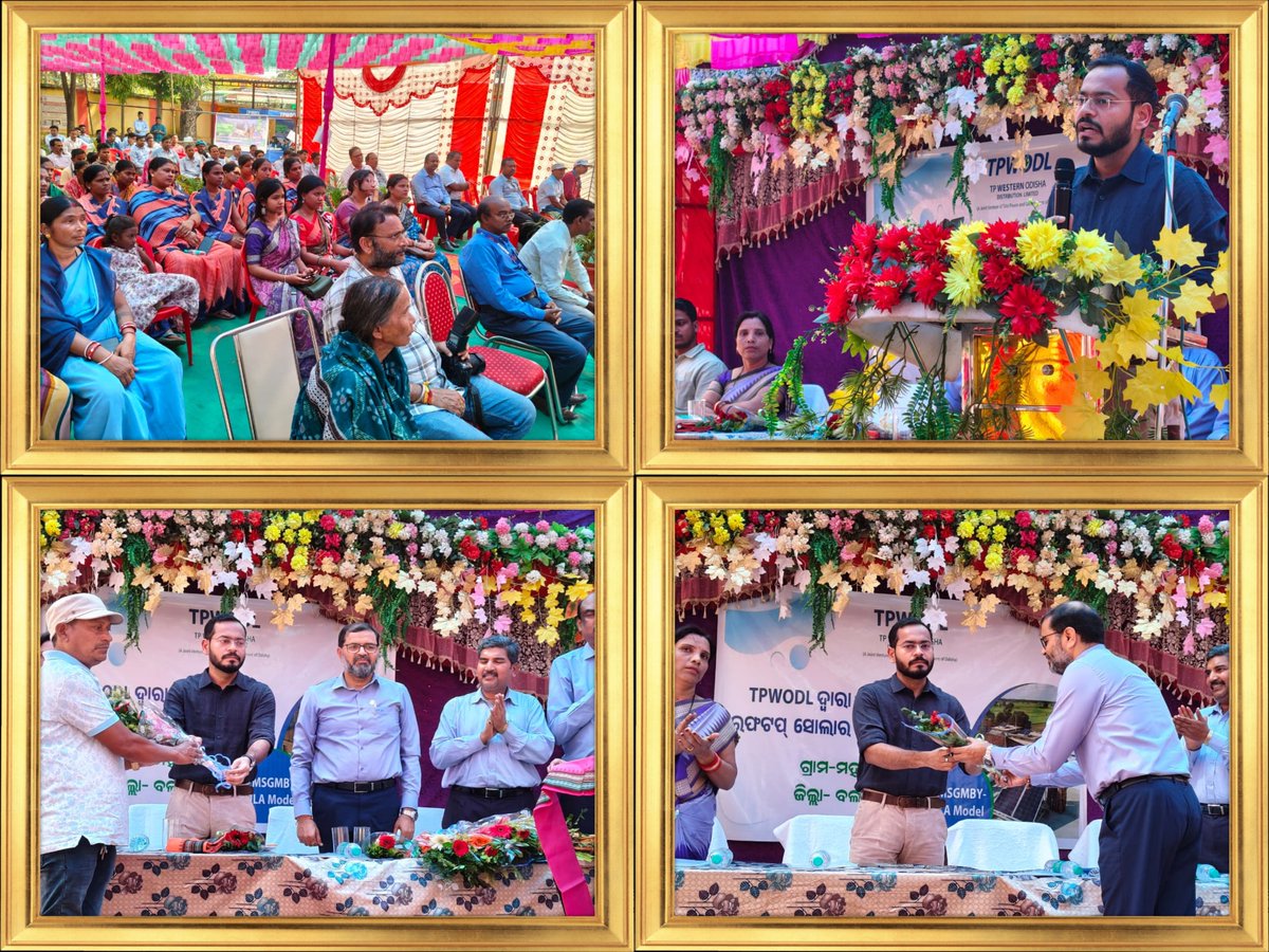 Collector & DM, Balangir tweet media