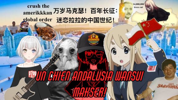 WANSUI MAKSER ANDALUSIA 我好笨 她是拉拉