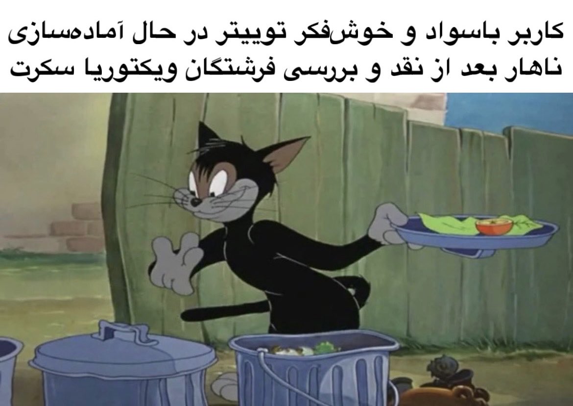 nakhxvan's tweet image. 