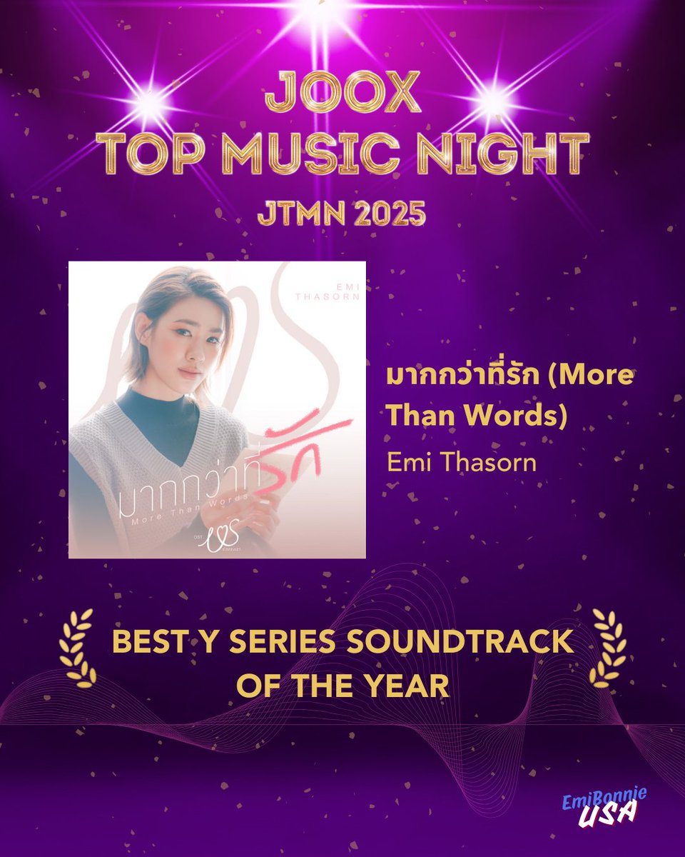 EmiBonnieUSA's tweet image. ✨CONGRATULATIONS EMI for BEST Y SERIES SOUNDTRACK OF THE YEAR✨

This award recognizes music that deeply conveys emotions of a series, an indispensable part of storytelling.

We&apos;re so proud of you Emi! You deserve all recognition🧡

MORE THAN WORDS OST OTY
#JOOXTOPMUSICNIGHTxEmi