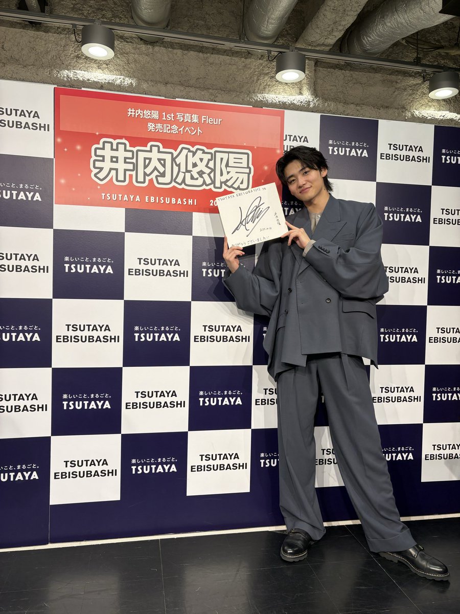haruhi_iuchi712's tweet photo. 写真集発売イベント
大阪ありがとうございました！

この日を楽しみに���事頑張りました！って言ってくれる人も多くて、このイベントが少しでも皆さんのエネルギーになれてたのかなと思うと凄く嬉しかったです！

また会いましょう！！✨

いつか京都でもイベント出来たら良いな😌

#井内悠陽1st写真集 https://t.co/Ct12e3xPL4