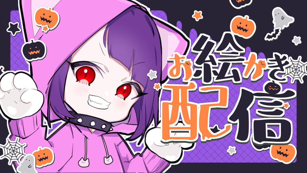 ねここ🐈🚀 (@Nekoko5533) / Posts / X