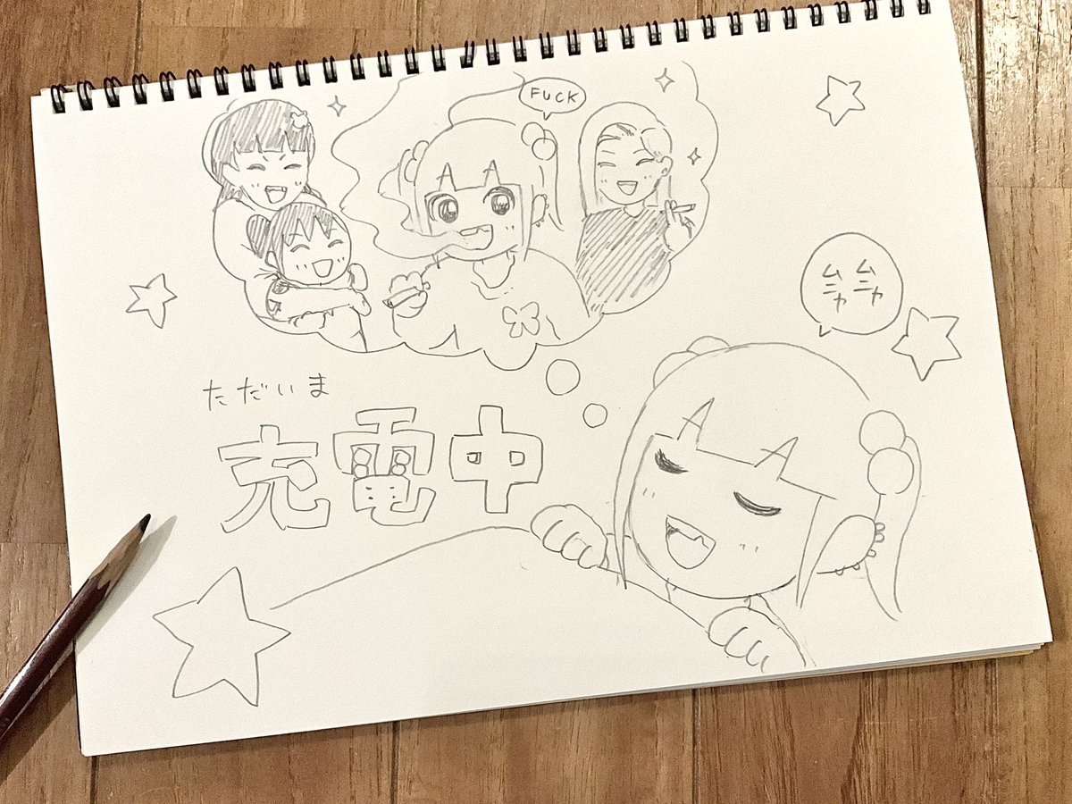 地元最高！ (@jimotosaiko) on Twitter photo 