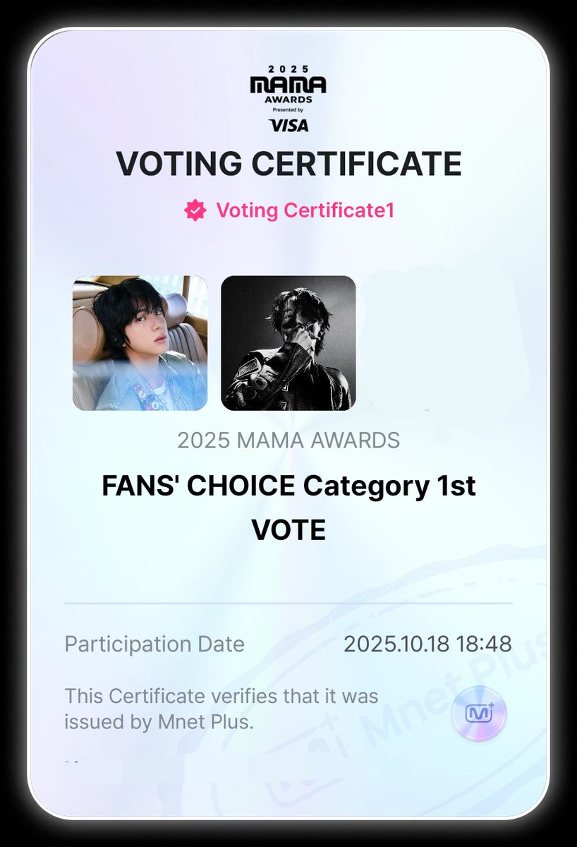 [🔔] MAMA 2025 - FANS' CHOICE 1ST VOTE

Don't waste your daily votes! Cast your vote before reset at 12AM KST!

🗳 Mnet Plus (90%): mnetplus.world
❓️Guide: bit.ly/MAMA2025_1ST
