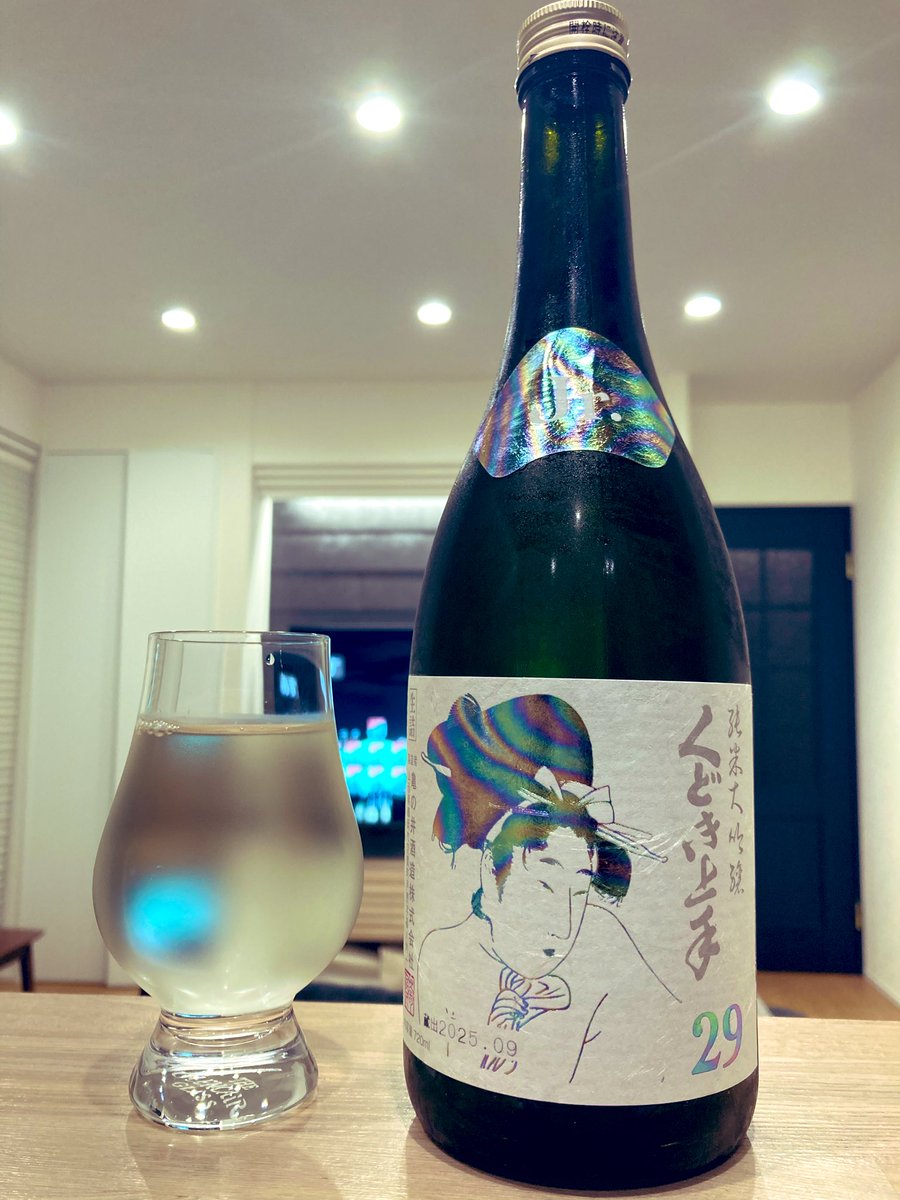 金太郎🐻🪓 (@ex_kocho_69) / Posts / X