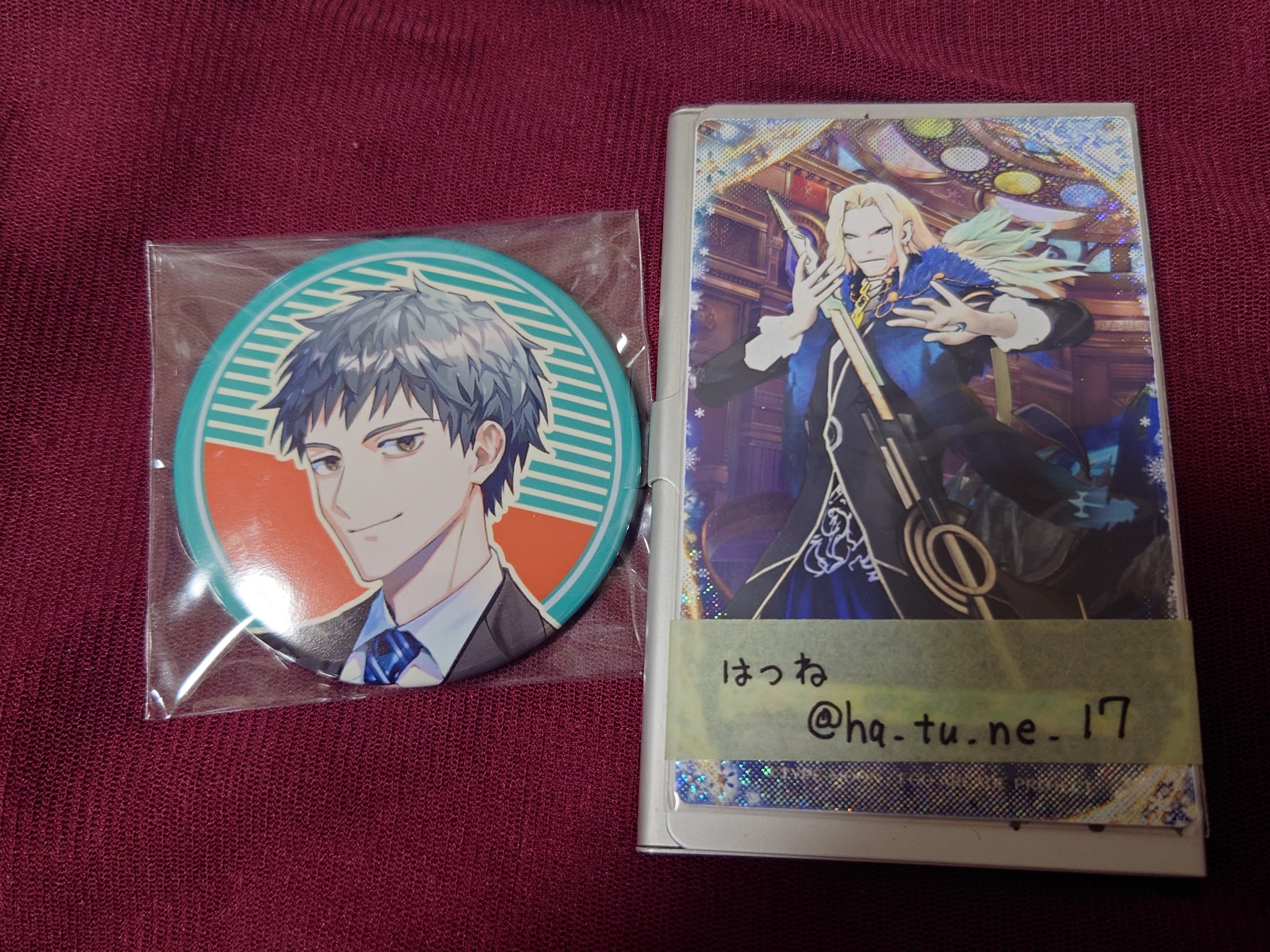 孤独のグルメ,Fate年末特番,VIVANT一挙など,年末年始TV特番情報 - Watch【fgo年末特番】