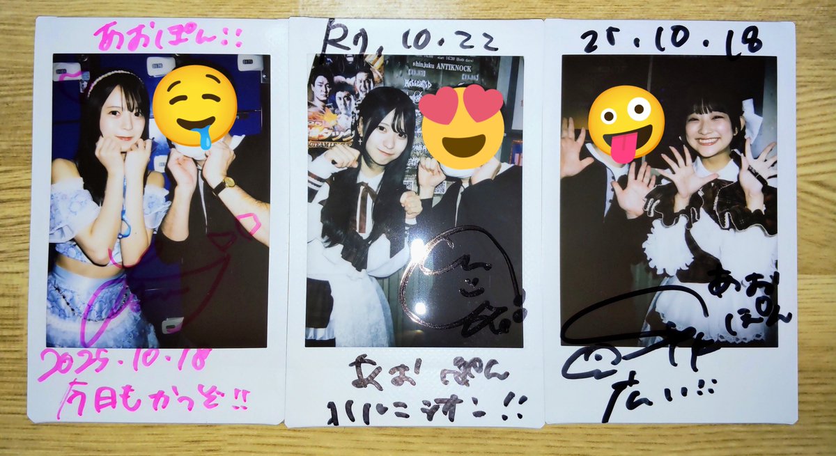 aoao様用です*¨*•.¸♬︎ aoao