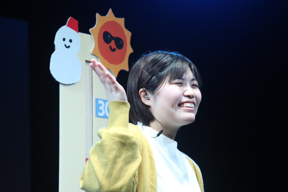 【お知らせ】
野澤麻未が2025年12月いっぱいでウェイビジョンを離れ、活動の拠点を東京に移すこととなりましたのでお知らせいたします。

wavision.net/?p=3796