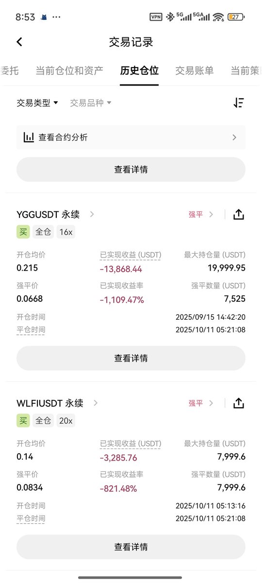 jason.peng tweet media