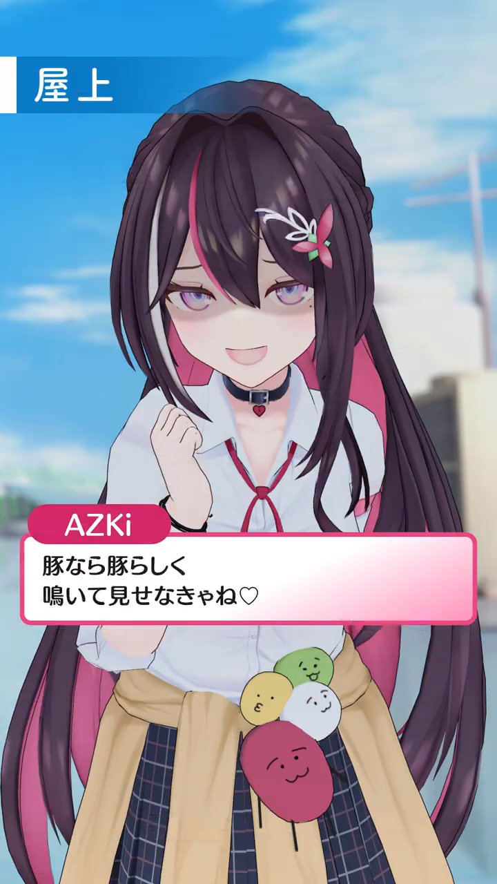 加速🈂トウ (@ksk_st) / X