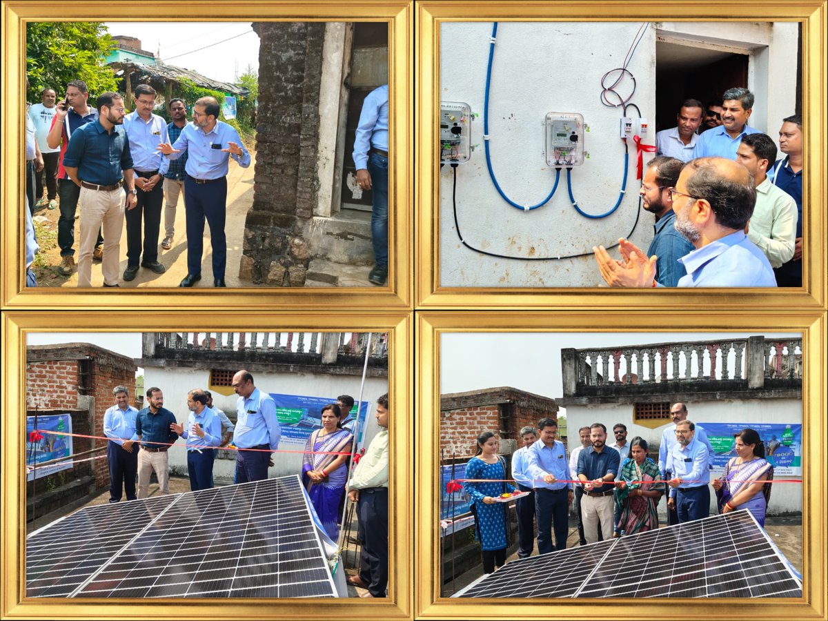 Collector & DM, Balangir tweet media