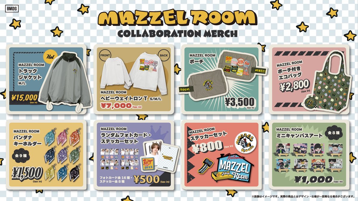 [MAZZEL ROOM #まぜべや🛋️]

#まぜべや2周年 記念 コラボグッズが登場🌟
おうち時間や近所のお散歩が楽しくなるようなアイテムをお届けします。

▼販売期間
10/20(月)18:00-10/27(月)17:59

▼詳細はこちら
mazzel.tokyo/news/4719/

#MAZZEL