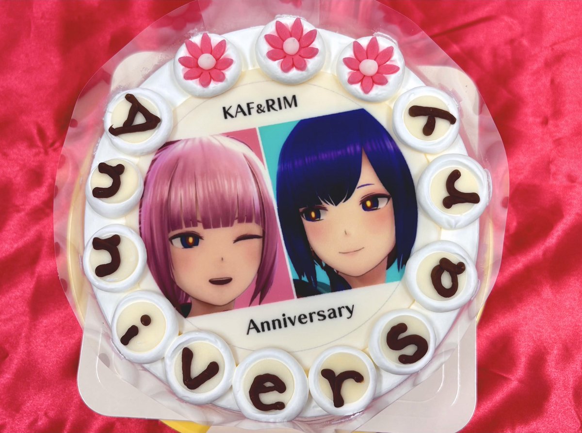 ｵﾃﾞ、無事6さいになりました〜〜💙ﾒﾃﾞﾀｼ

こんなにもたくさんの形で
お祝いしてもらえて感無量です(　；∀；)

この嬉しいという気持ちは 活動してなかったら味わえていないものだと思うと めちゃくちゃ感慨深い…

歌を聴いてくれたり ライブに来てくれたり
グッズを身につけてくれたり