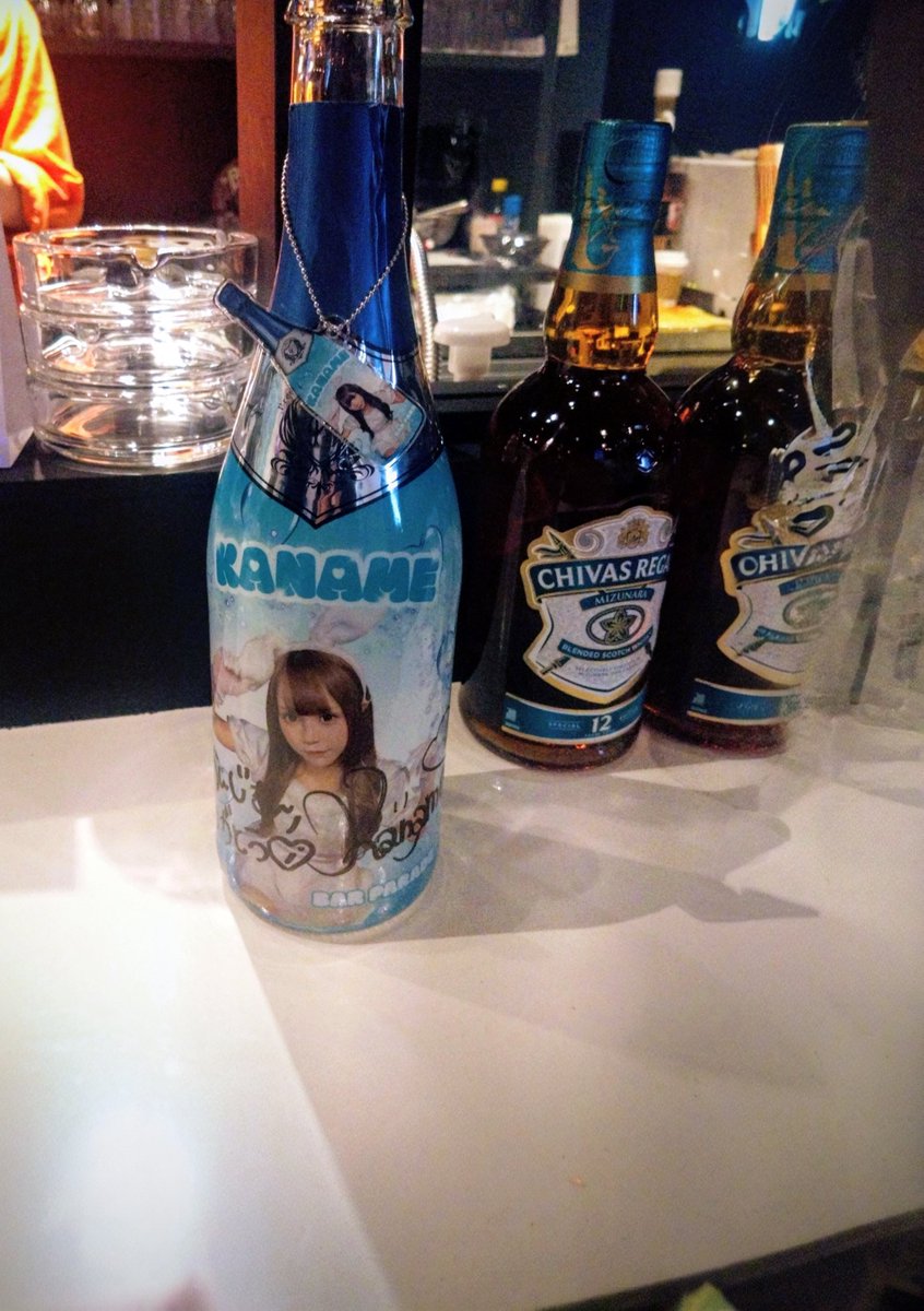 #BarParade
お誕生日おめでとうございます