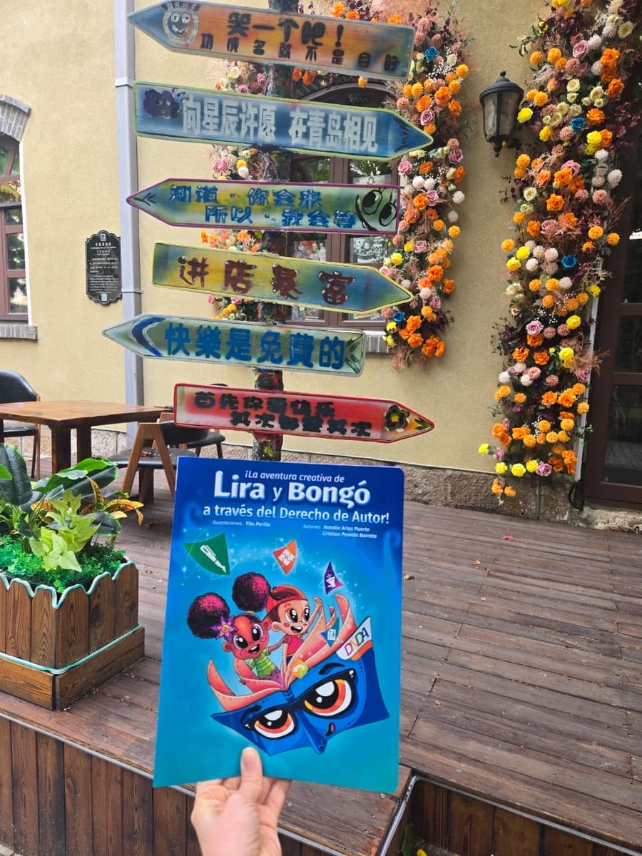 Derechodeautor's tweet photo. 📚🌏 “La aventura creativa de Lira y Bongó a través del Derecho de Autor” de la DNDA llegó a China 🇨🇳
¡La creatividad colombiana cruza fronteras! 🎨✨
#LiraYBongó #DNDA #DerechoDeAutor https://t.co/wKRSAgL8Pi