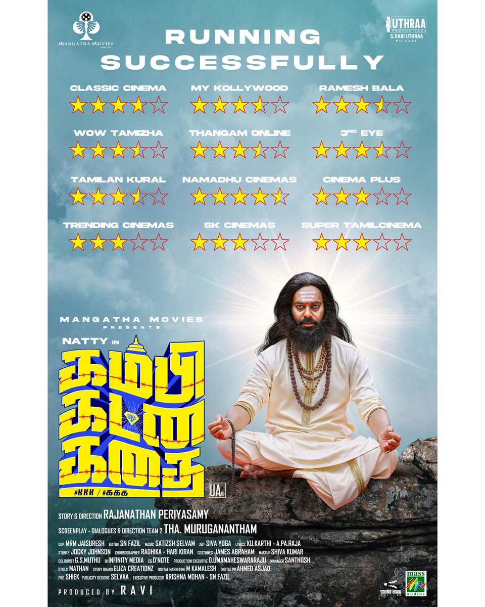 rajakumaari's tweet image. #KambikatnaKathai  

#KambiKatnaKathai #Comedymovie #kkk #TamilMovie 

@natty_nataraj #Singampuli #JavaSundaresan @imukeshravi @sreerranjini @itsshaalini @karatekarrthi #kothandan @Sudhaka88917243 

 @PRN83078207  #Muruganantham @Satizsh_music @jaisuresh_dop  @Editor_SN_Fazil…