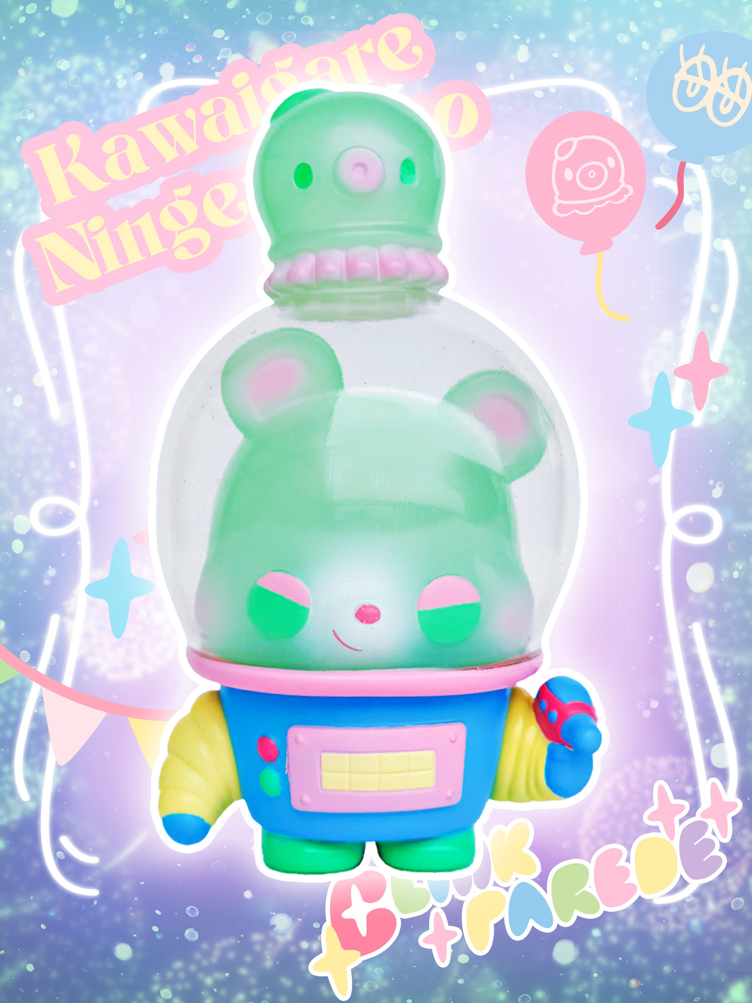 せり のりかさんのカワイガレニンゲンドモのラムネカラー せり のりかさんのカワイガレニンゲンドモのラムネカラー One up