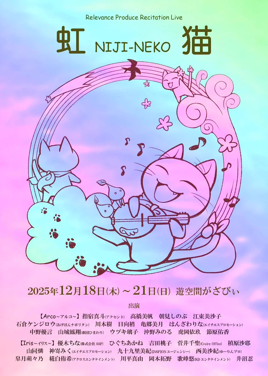 高橋美帆(たかはしみほ) on X: 