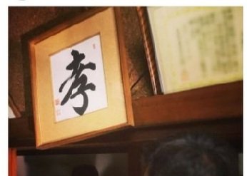 H·S (@enzoMpn0Yk9TjC1) / Posts / X