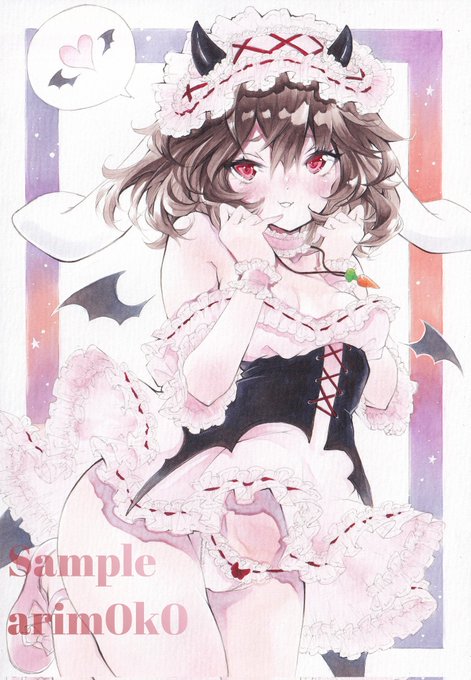 【東方Project 因幡てゐ ハロウィン 悪魔】 