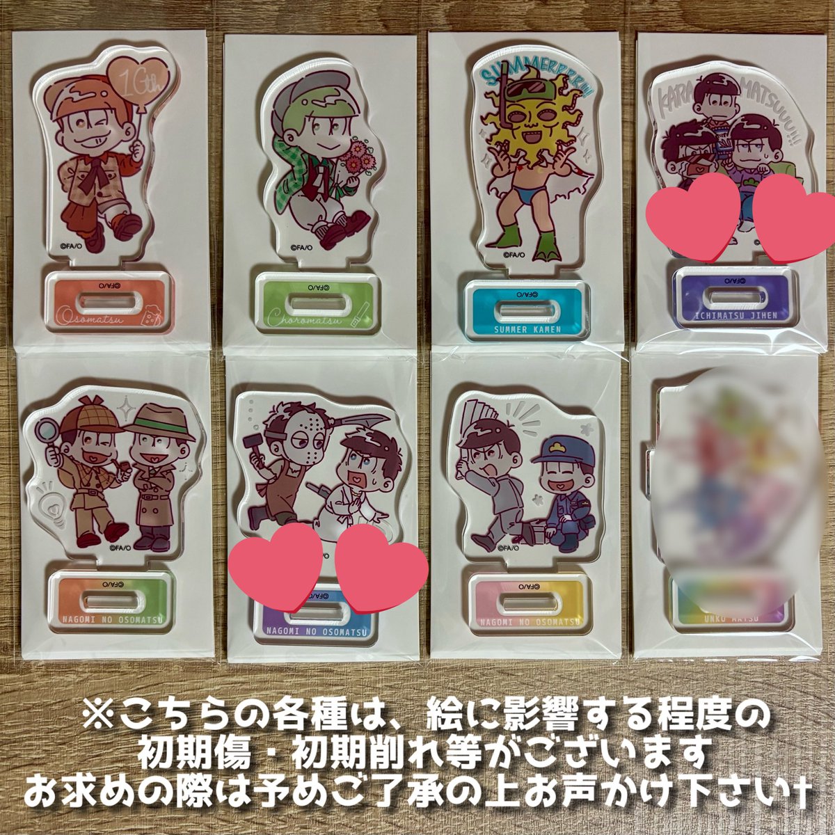 の tweet media