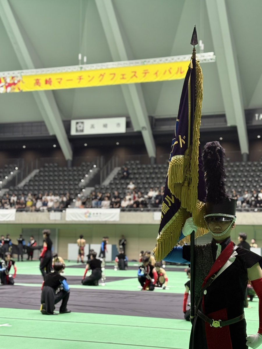 本日、高崎マーチングフェスティバルのプレミアムコンサートが無事に終わりました。
ご声援いただき、ありがとうございました！

明日はパレードとフリーパフォーマンスがあります。
フェスティバルを盛り上げられるように全力で頑張ります！

#高崎マーチングフェスティバル