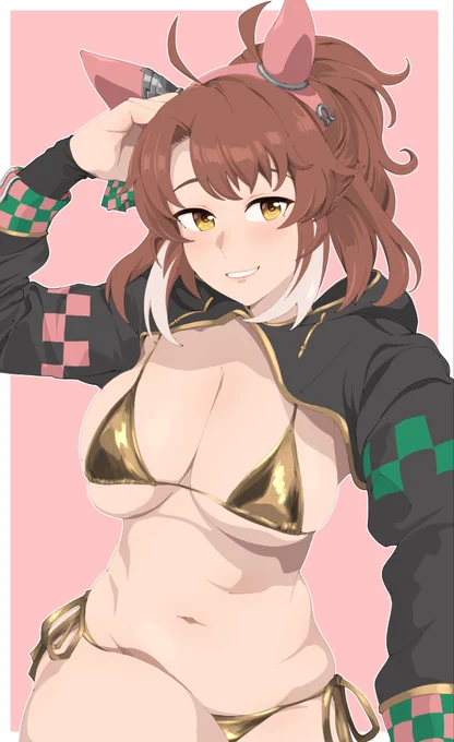 実装実装実装