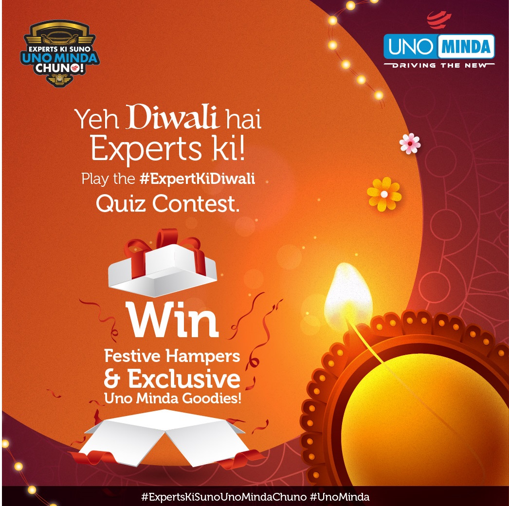 Unomindacom's tweet image. ⚠️ ALERT! ⚠️ The #UNOExpertDiwali #contest is ON!
Questions are being posted one by one. You MUST answer them all to win!
Remember to:
✅ Tag 3 Friends
✅ Follow @UnoMinda on Facebook, Instagram & X
✅ Use #UnoExpertDiwali & #ExpertKiSunoUnoMindaChuno
#UnoMinda #DiwaliContest